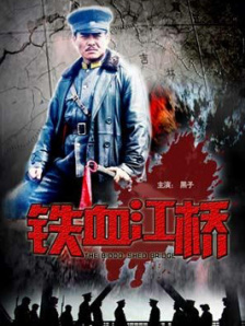 91天天综合
